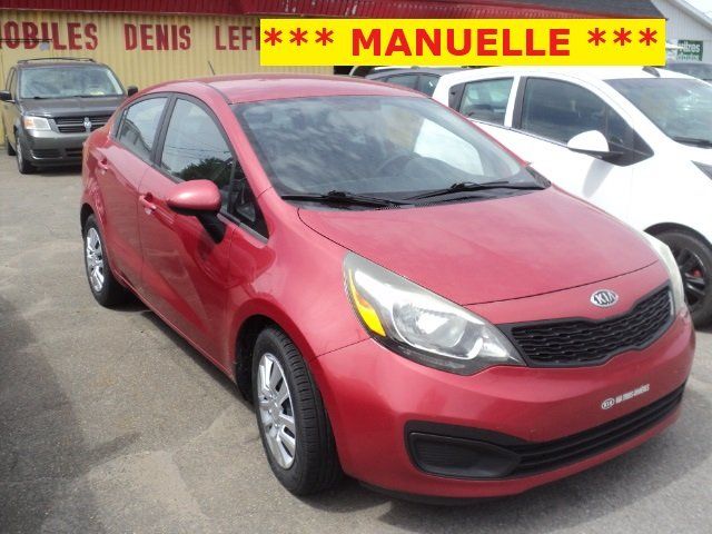 Kia RIO 2014 - Thumbnail 2