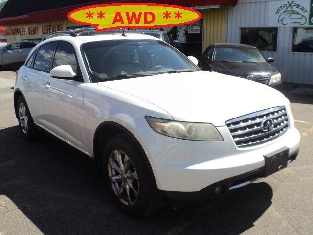 Infiniti FX35 2007 - Thumbnail 2