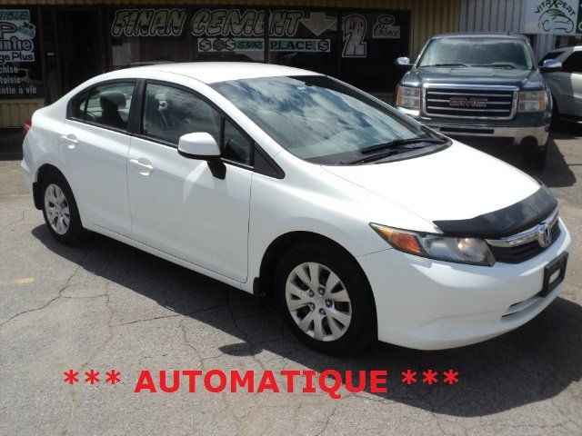 Honda Civic 2012 - Thumbnail 2